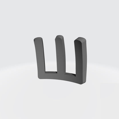 Fell Blooded Veteran shoulder pad decal custom resin insignia compatible with JoyToy 1:18 scale armored action figures.